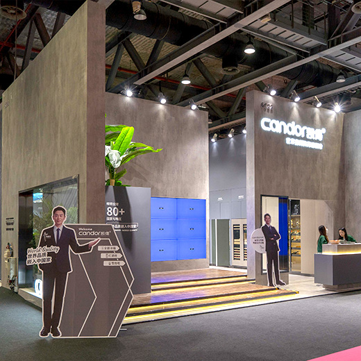 广州设计周-家居设计展2023